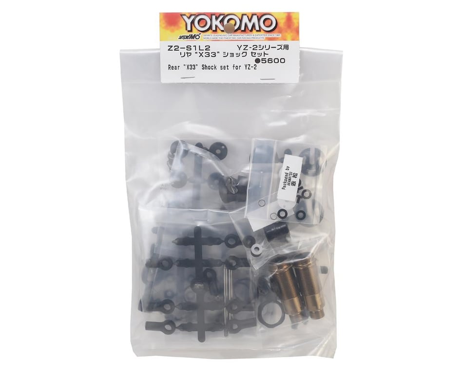 Yokomo Yz 2 Rear X33 Shock Set Yokz2 S1l2 Cars Trucks Amain Hobbies